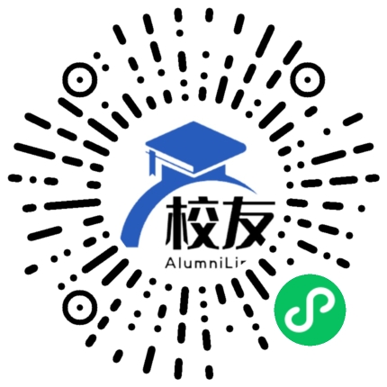 武汉钢铁集团公司第十子弟中学校友通,校友会