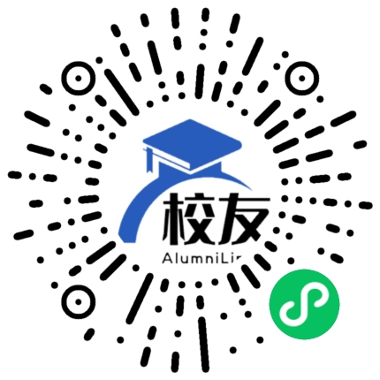 永城职业学院校友通,校友会