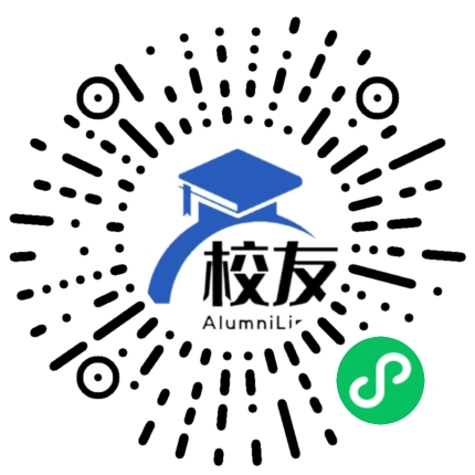 北京市房山区李庄中学校友通,校友会