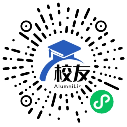 武汉工贸职业学院校友通,校友会