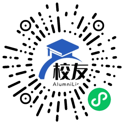 合肥滨湖寿春中学校友通,校友会