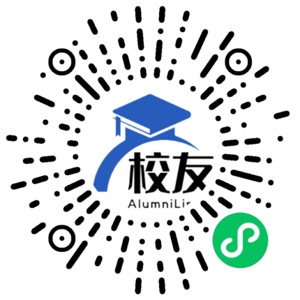 天津耀华滨海学校校友通,校友会