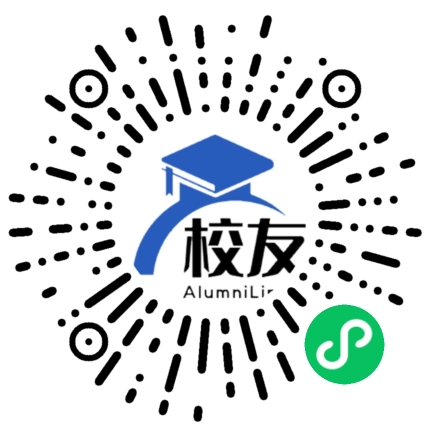 湘潭县谭家山镇长岭中学校友通，校友会