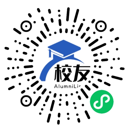 云南省昆明市第十八中学校友通，校友会