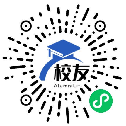 紫金县水墩中学校友通,校友会
