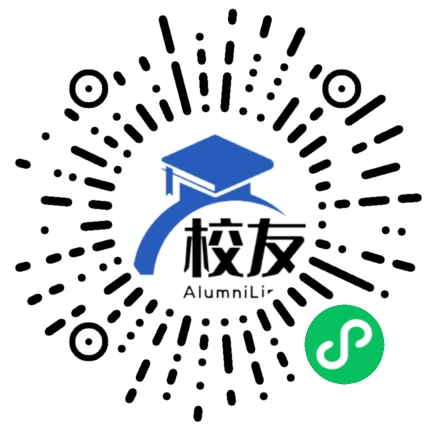 湖州市双林镇莫蓉中学校友通,校友会