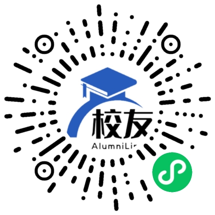 会泽县纸厂乡中学校友通,校友会