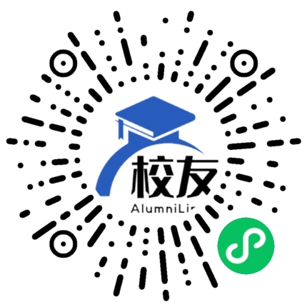 北京市第五十四中学校友通,校友会