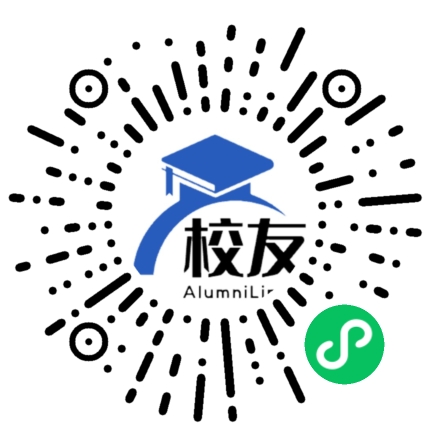 吉林农业科技学院校友通,校友会