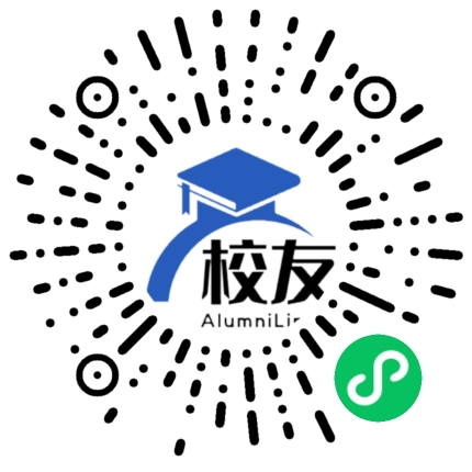 西安医学高等专科学校校友通,校友会
