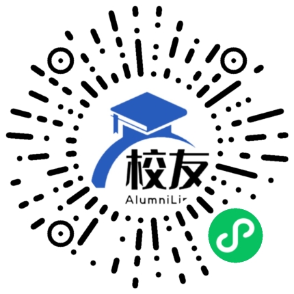 黔西县协和彝族苗族乡中学校友通,校友会