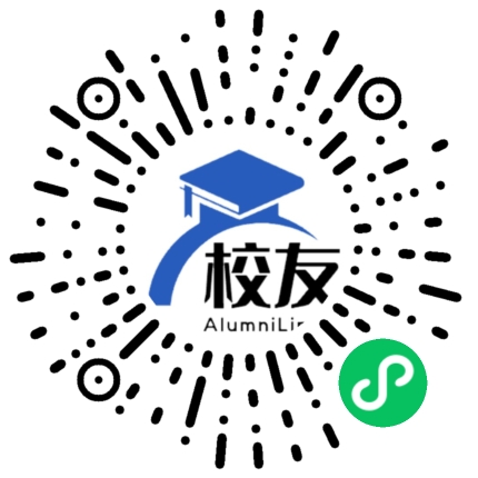 五台县第二中学校友通，校友会