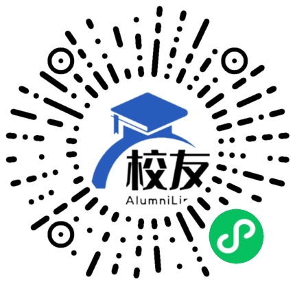 北京市第六十三中学校友通,校友会