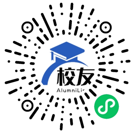 云阳县盛堡镇中学校友通,校友会