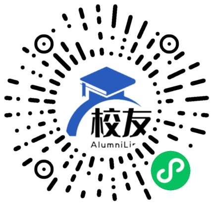 北京一零一中学校友通,校友会