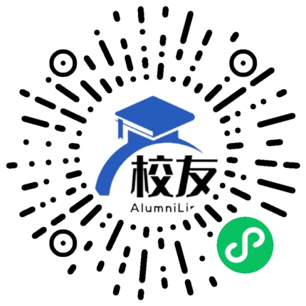 绥阳县宽阔镇岩坪中学校友通,校友会