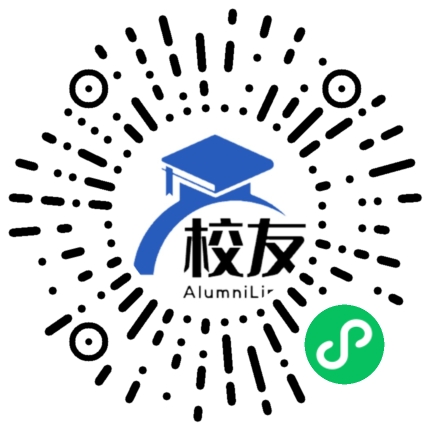 桃江县第四中学校友通，校友会