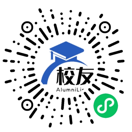 遂宁市市中区横山中学校友通，校友会
