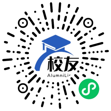 都江堰市育才学校校友通,校友会