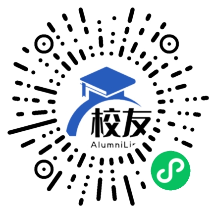 致远高级中学校友通,校友会
