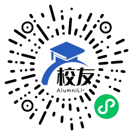 桐城市孟侠中学校友通,校友会