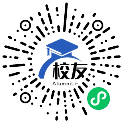施甸县保场乡平街中学校友通,校友会