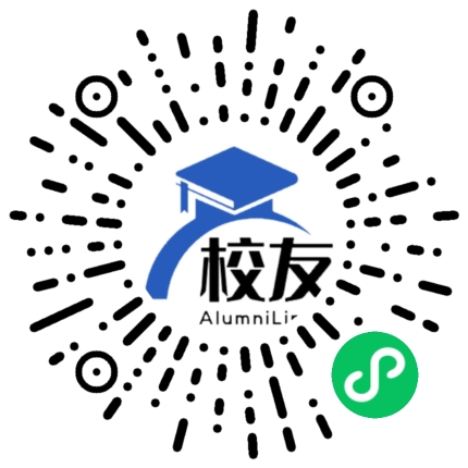 广州市第七十八中学校友通,校友会