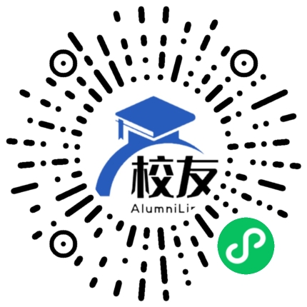 怀柔县琉璃庙乡琉璃庙中学校友通,校友会