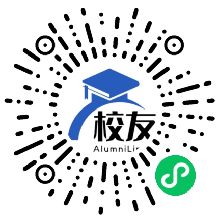 上海市清流中学校友通,校友会