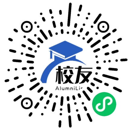 阳泉市第二中学校友通,校友会