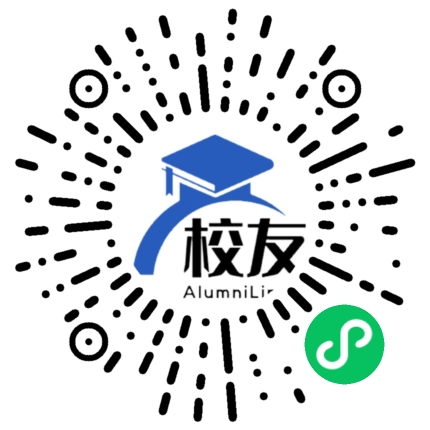 修文县扎佐中学校友通,校友会