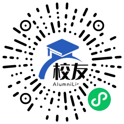 湘潭县排头乡黄荆中学校友通,校友会