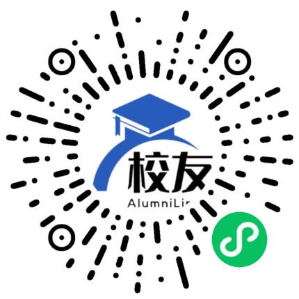 乐昌市北乡中学校友通,校友会
