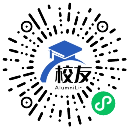 山西电力职业技术学院校友通,校友会