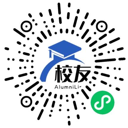 四川省会东县大桥中学校友通,校友会