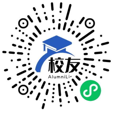 广西幼儿师范高等专科学校校友通,校友会