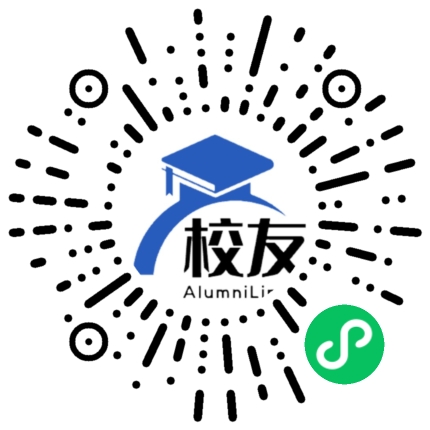克拉玛依市第十四中学校友通,校友会