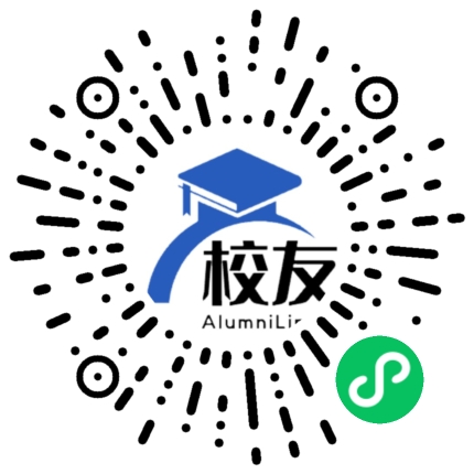 思南县长坝乡民族中学校友通，校友会