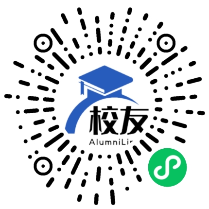仁怀市喜头镇喜头中学校友通,校友会