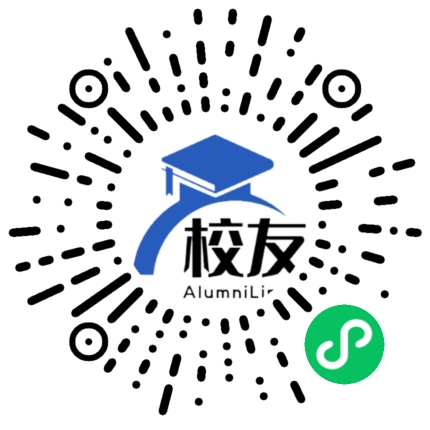 武汉市吴家山中学校友通，校友会