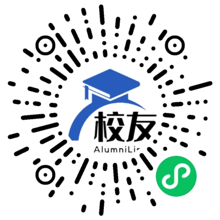 广州市流溪河林场学校校友通,校友会