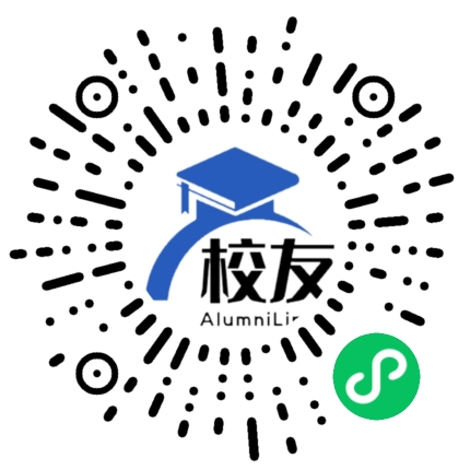贵阳铁路分局遵义铁中校友通,校友会