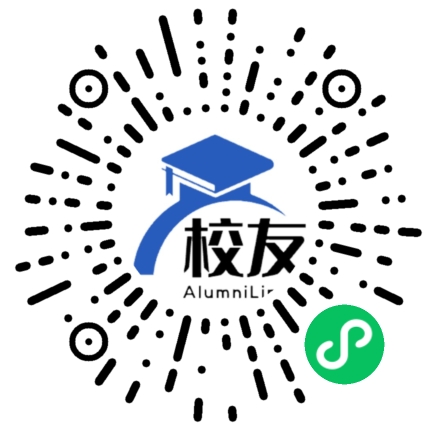 辽宁工程职业学院校友通,校友会