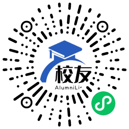 武汉市武钢第三子弟中学校友通,校友会