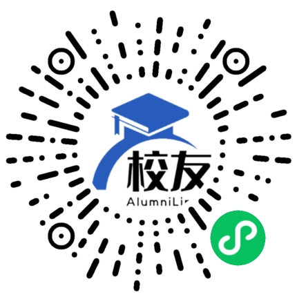 麻栗坡县麻栗镇盘龙中学校友通,校友会