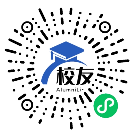 抚顺市第三十八中学校友通,校友会