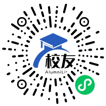 延庆县姚家营中学校友通,校友会