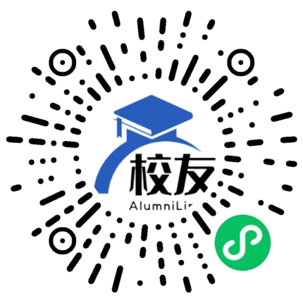 演陂镇新塘中学校友通,校友会