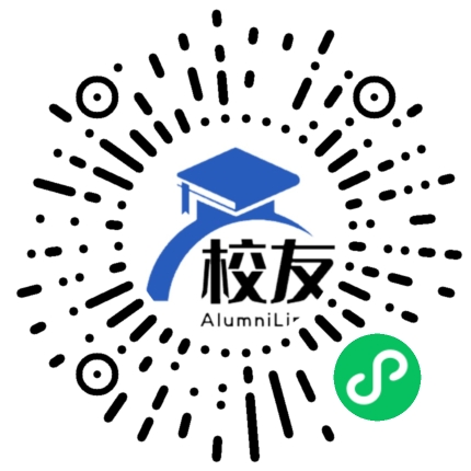 重庆巫山中学校友通,校友会