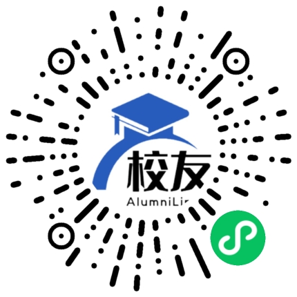深圳信息职业技术学院校友通,校友会